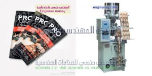 مكن تعبئة وتغليف جديدة سكر