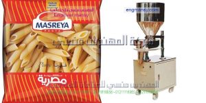 مكن تعبئه
