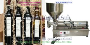مكن تعبئه زيت طعام