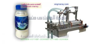 مكن تعبا منظفات