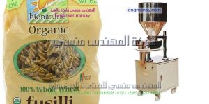 مكن تعبائة