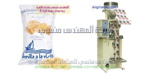 مكن تغليف ارز