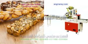 مكن تغليف الحلويات الفلو باك