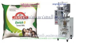 مكن تغليف لوليتا