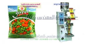 مكن روفينا المانيا تعبئة المواد الغذائية