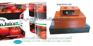 مكنات تغليف موديل101 ماركة المهندس منــسى