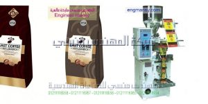 مكنة تعبئة سكر