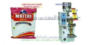 مكنة تعبئة لب وفول