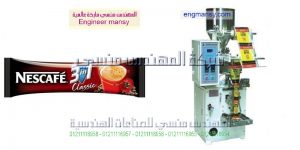 مكنة تعبئت السكر