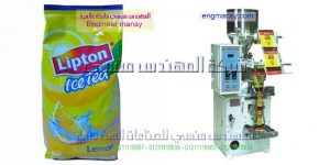 مكنة تغليف الحبوب