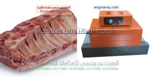 مكنة تغليف العبوات موديل101 ماركة المهندس منــسى