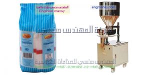 مكنه تعبئه سكر