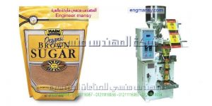 مكنه تعبياه واتخليف سكر