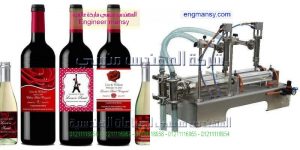 مكينات تعبئة