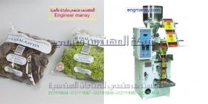 مكينة تعبئة سكر