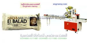 مكينة تغليف اصابع الحلاوة