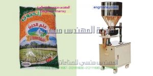 مكينه تعبئه