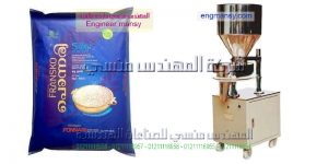 مميزات وعيوب ماكينة تعبئة وتغليف الارز