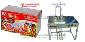 منتجات ام توباك للتغليف