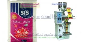 مهنة مشغل وحدة تعبئة مساحيق التنظيف