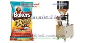 مهندس منسي ماكينات تعبئه