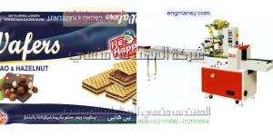 مهندس منسي مكينة تغليف