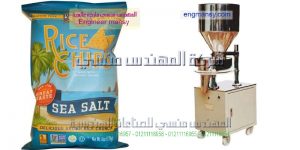 نماذج ماكينات تعبئة مواد غذائية