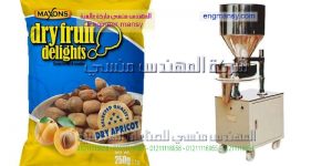 ورش تصنيع مكن التعبئه