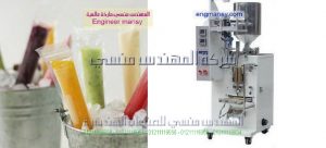 آلة تعبئة السوائل