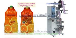 آلة تعبئه سوائل شربات