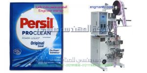 الات تعبئة اكياس مسحوق الغسيل السائل