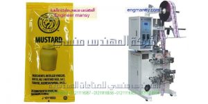 الات تعبئة سوائل اتوماتيك من المهندس منسي لماكينات التعبئة والتغليف