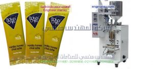 الات تعبئة سوائل التنظيف وسائل الجلي والشامبو والبلسم