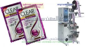 الات تعبئة شامبو كريمات