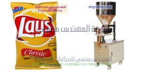 الات تعبئة وتغليف تعبئة شيبس الذرة