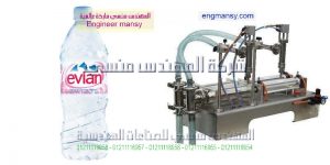 الات تعبئه سوائل زيت وخل وصابون سائل