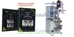 الة تعبئة جميع السوائل