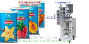 الة تعبئة جميع السوائل
