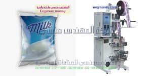 الة تعبئه اتوماتيك البان ومياه وصابون سائل من المهندس منسي لماكينات التعبئة والتغليف