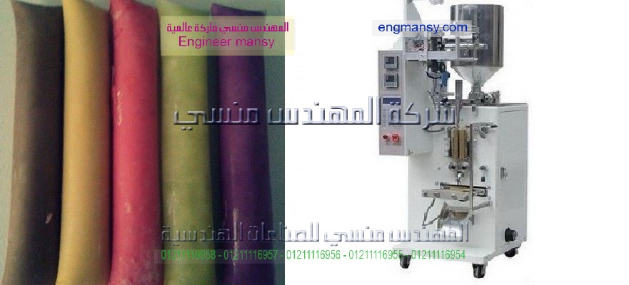 ماكينة تعبئة اتوماتيك تعبئة سوائل