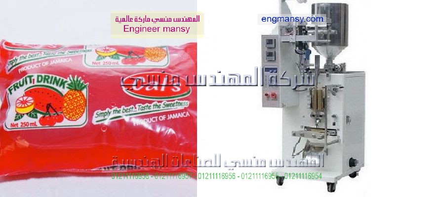 ماكنة تعبئة الجل