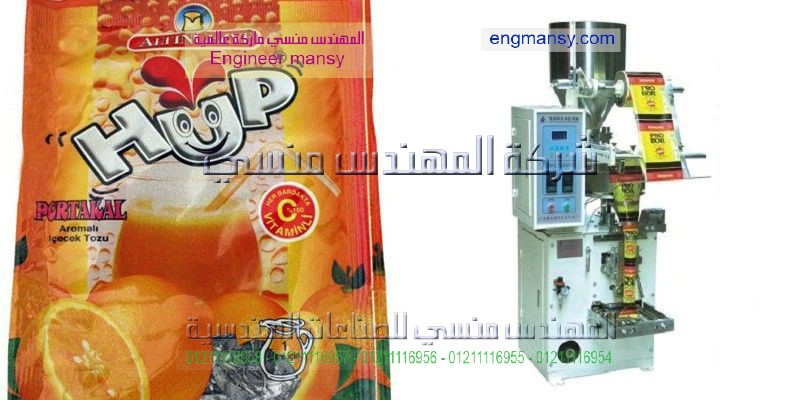 مكنة تعبئة الجيلي في أكياس ماركة ام توباك