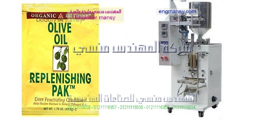 ماكينة تعبئة السوائل والمواد اللزجة مثل الصابون السائل