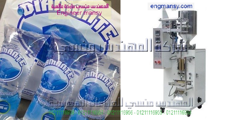 ماكينات تعبئة السوائل