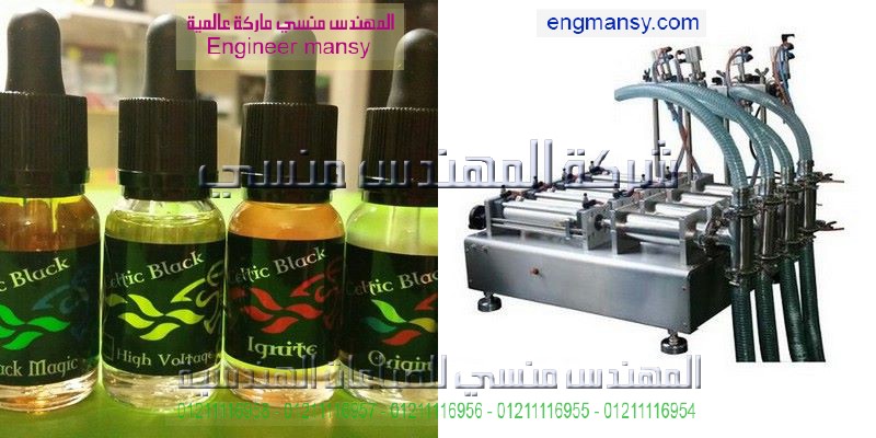 آلة تعبئة العصائر في أكياسفي عبوات صفيح