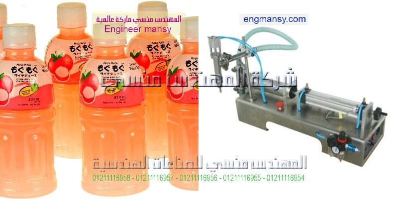 ماكينة تعبئة المياه والعصائر السوائل في ازايز