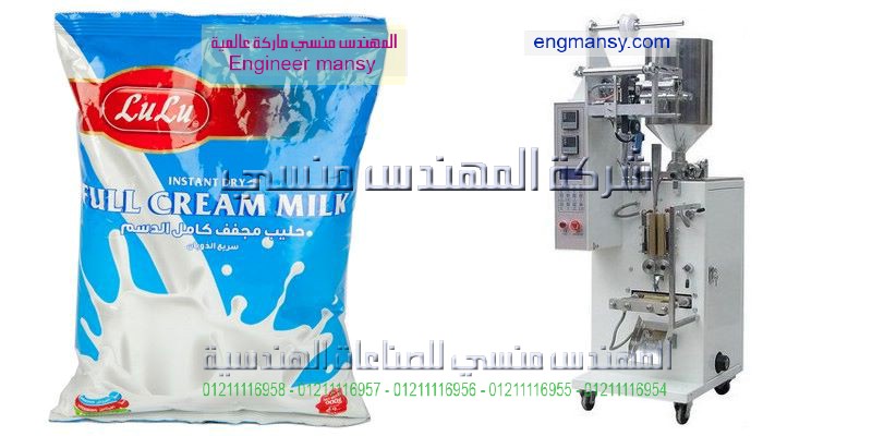 ماكينات تعبئة زيوت وعصير وحليب