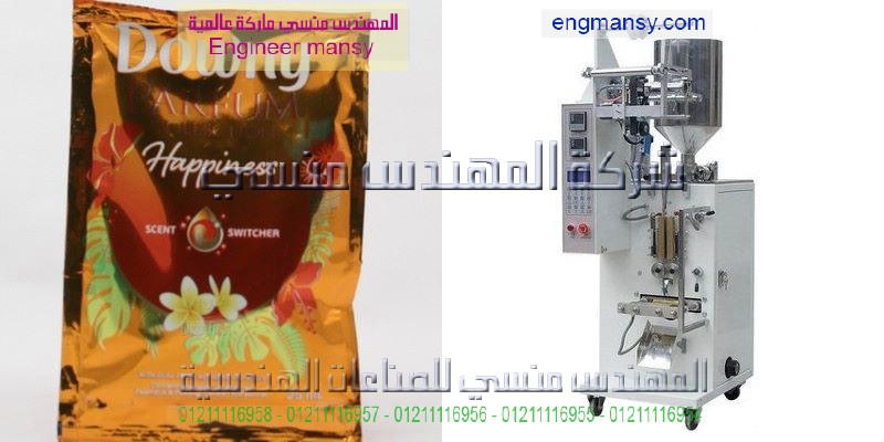 ماكينات تعبئة زيوت وعصير