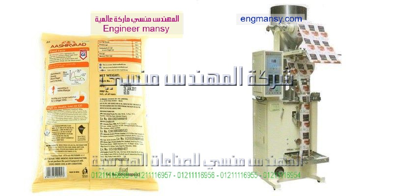 مكن تعبئة سكر
