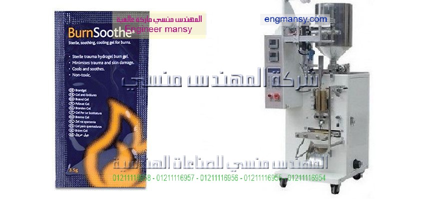 مكن تعبئة سوائل